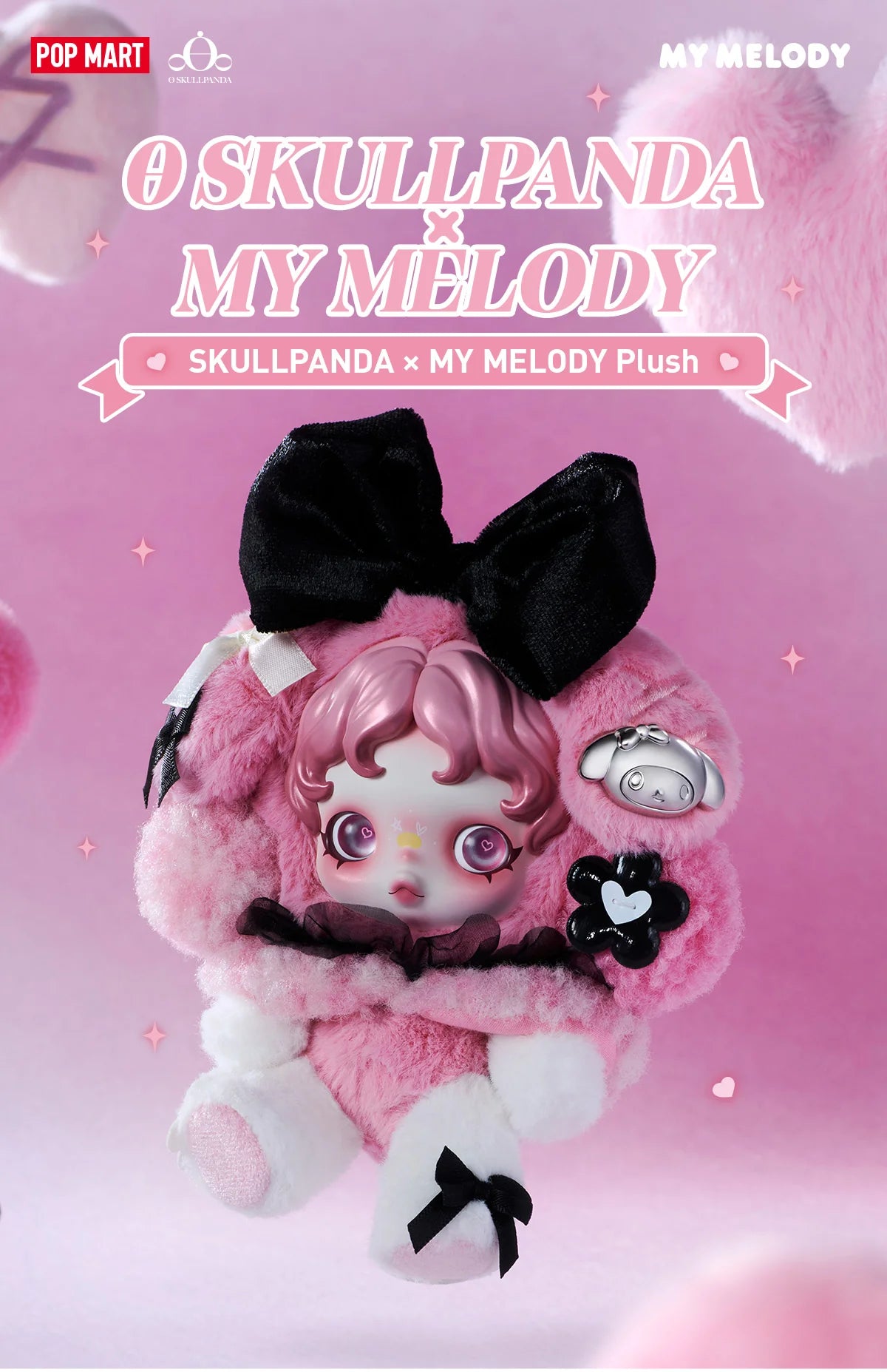 Skullpanda x Kuromi / My Melody