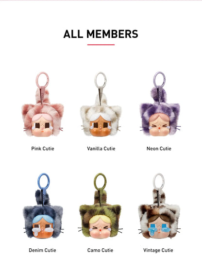 CRYBABY Wild but Cutie Series - Vinyl Plush Pendant Blind Box