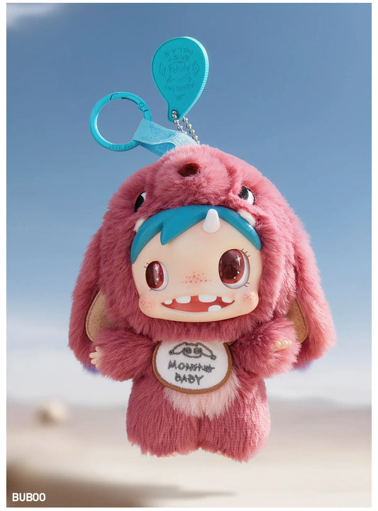 Polar - Monster Baby