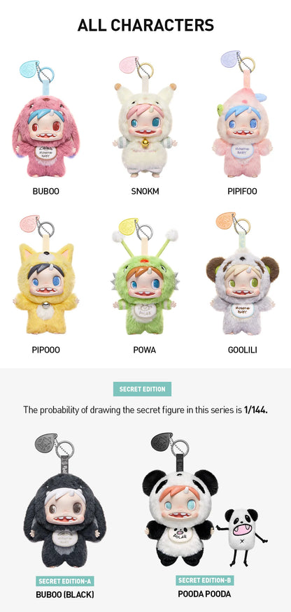 Polar - Monster Baby