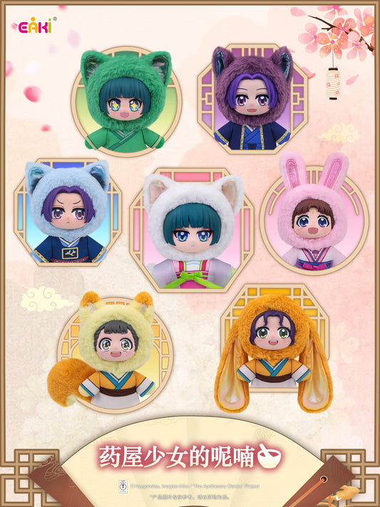 Apothecary Diaries plush pendants