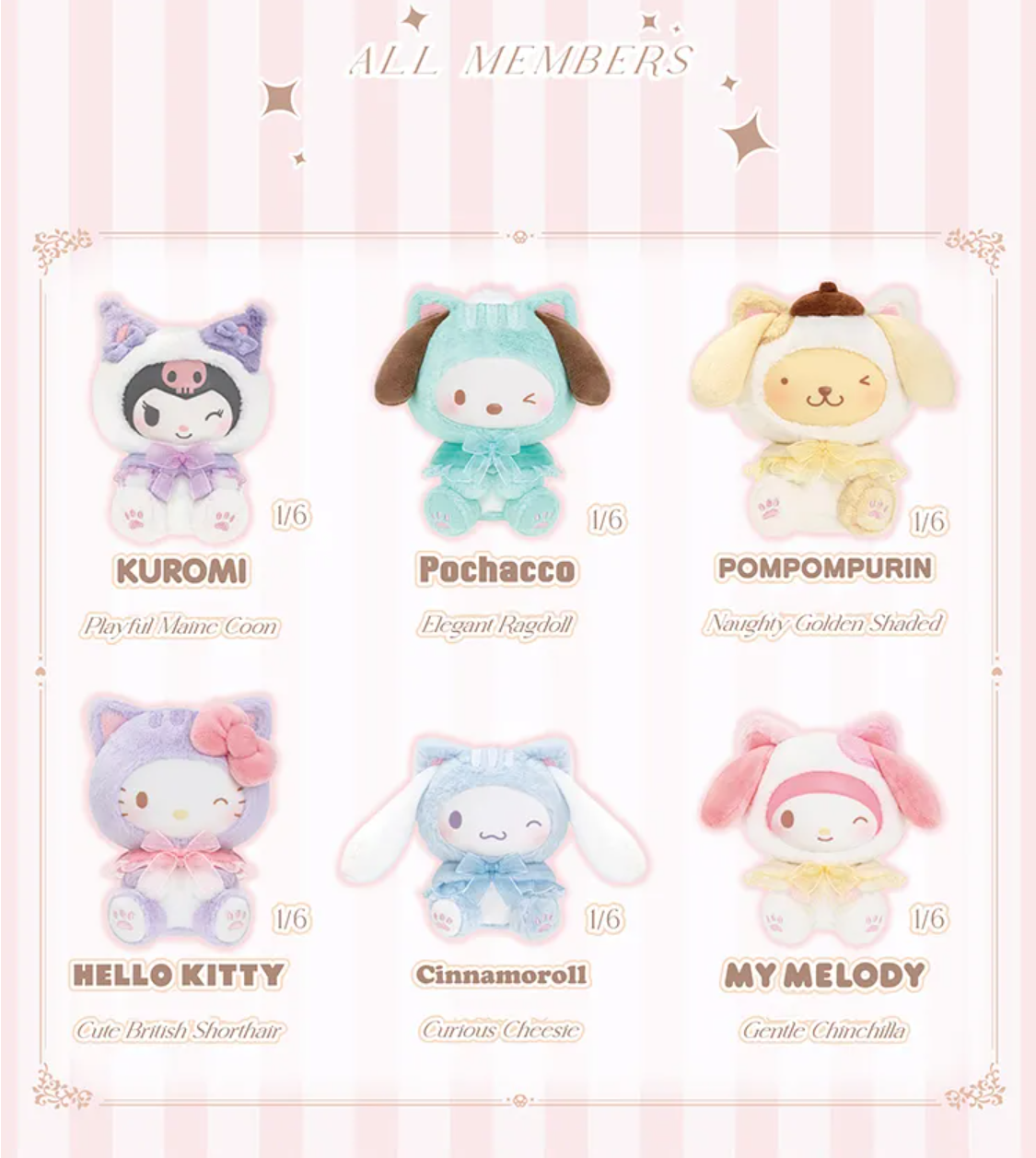 Sanrio - Play with Kittens Series Plush Pendants