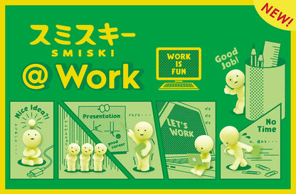 Smiski - Work Series [Confirmed]